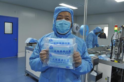 中国长城铝业有限公司医用口罩生产线正式投产